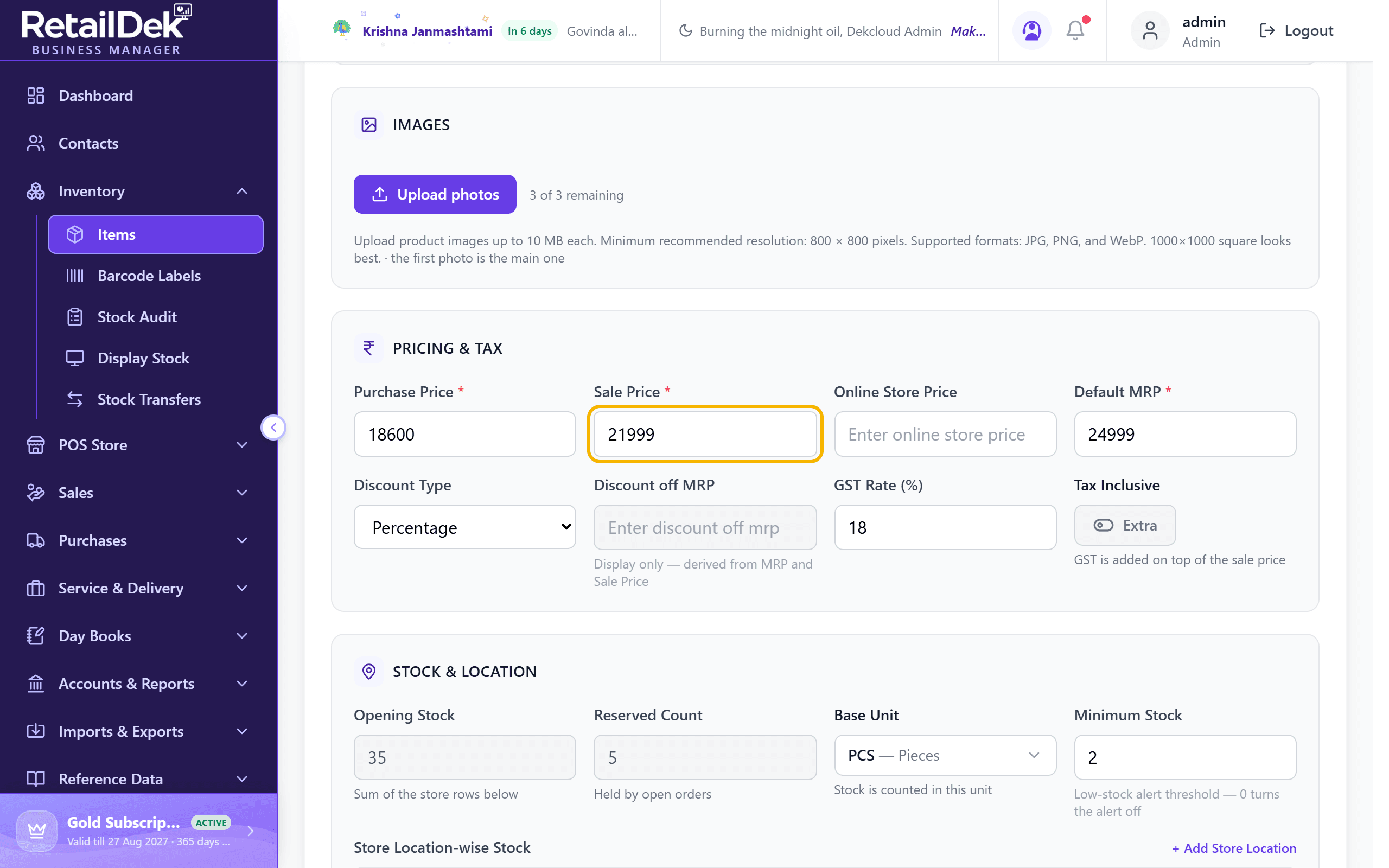 The Edit Item form pre-filled with an existing item's details, the sale price field outlined in yellow, and a Generate button beside the empty barcode field.