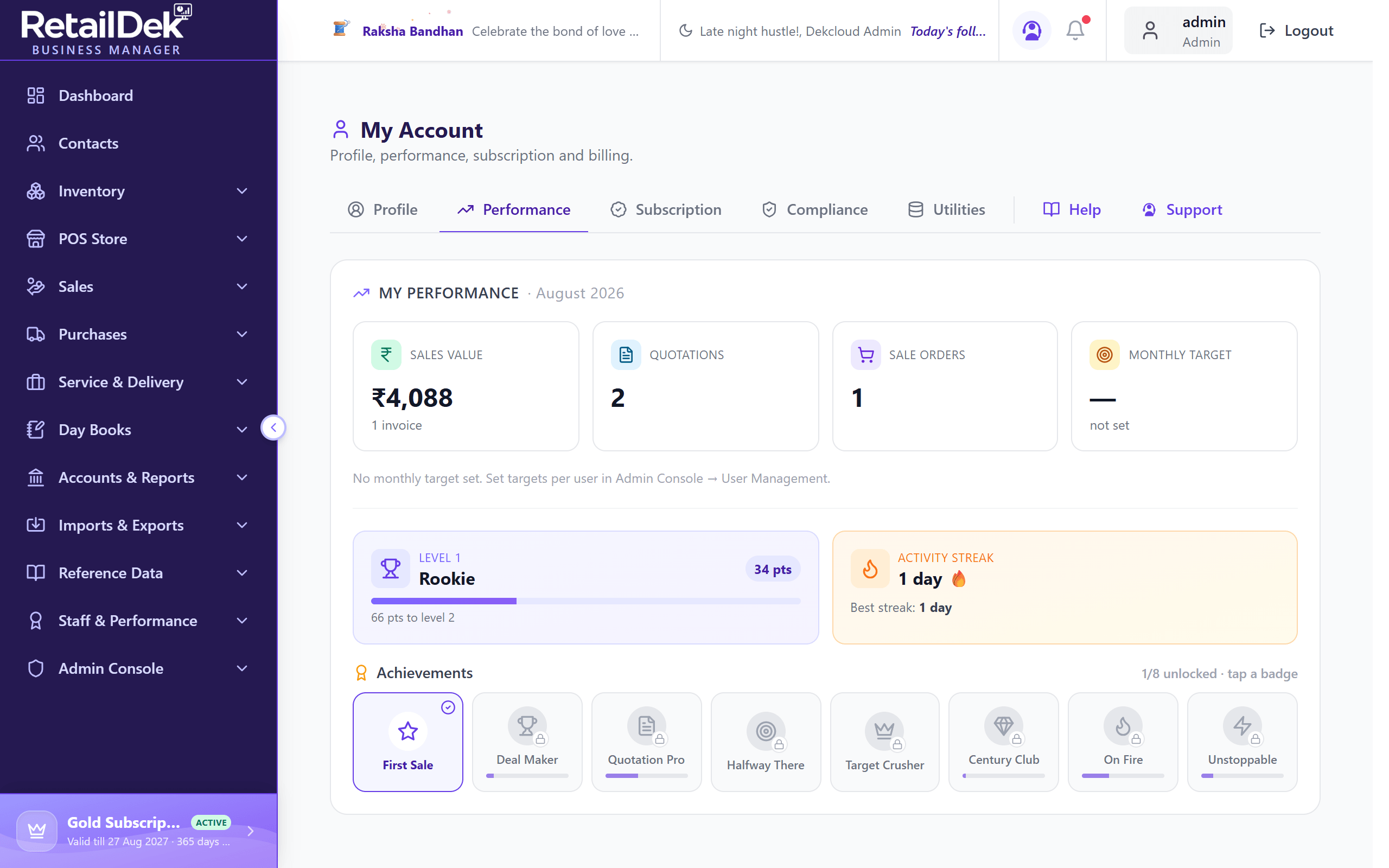 The My Account screen with its tab row — Profile, Performance, Subscription, Compliance, Utilities, Help, and Support.