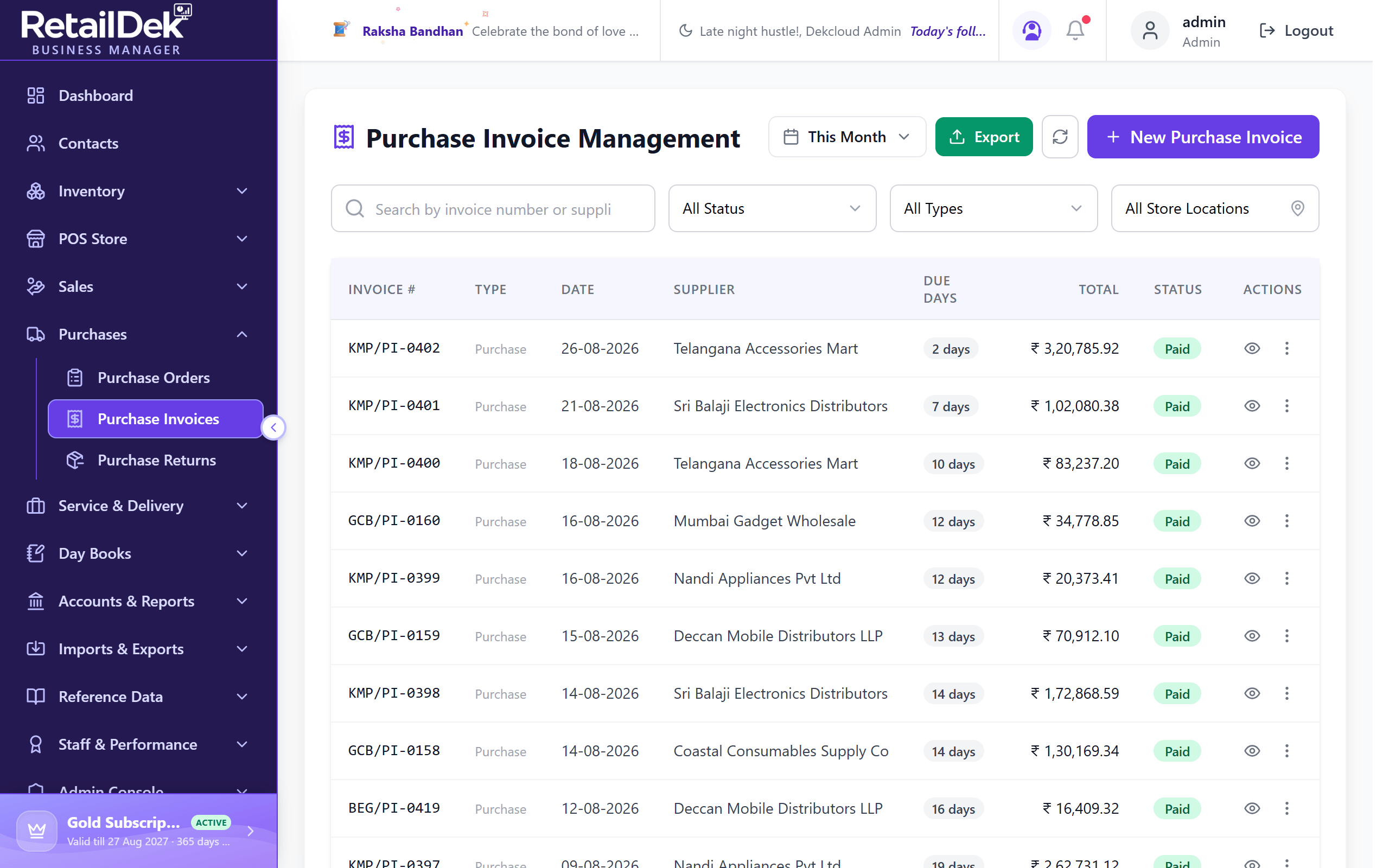 The Purchase Invoice Management list with search, status, type, store, and date filters, and columns for invoice number, type, date, supplier, due days, total, and status.