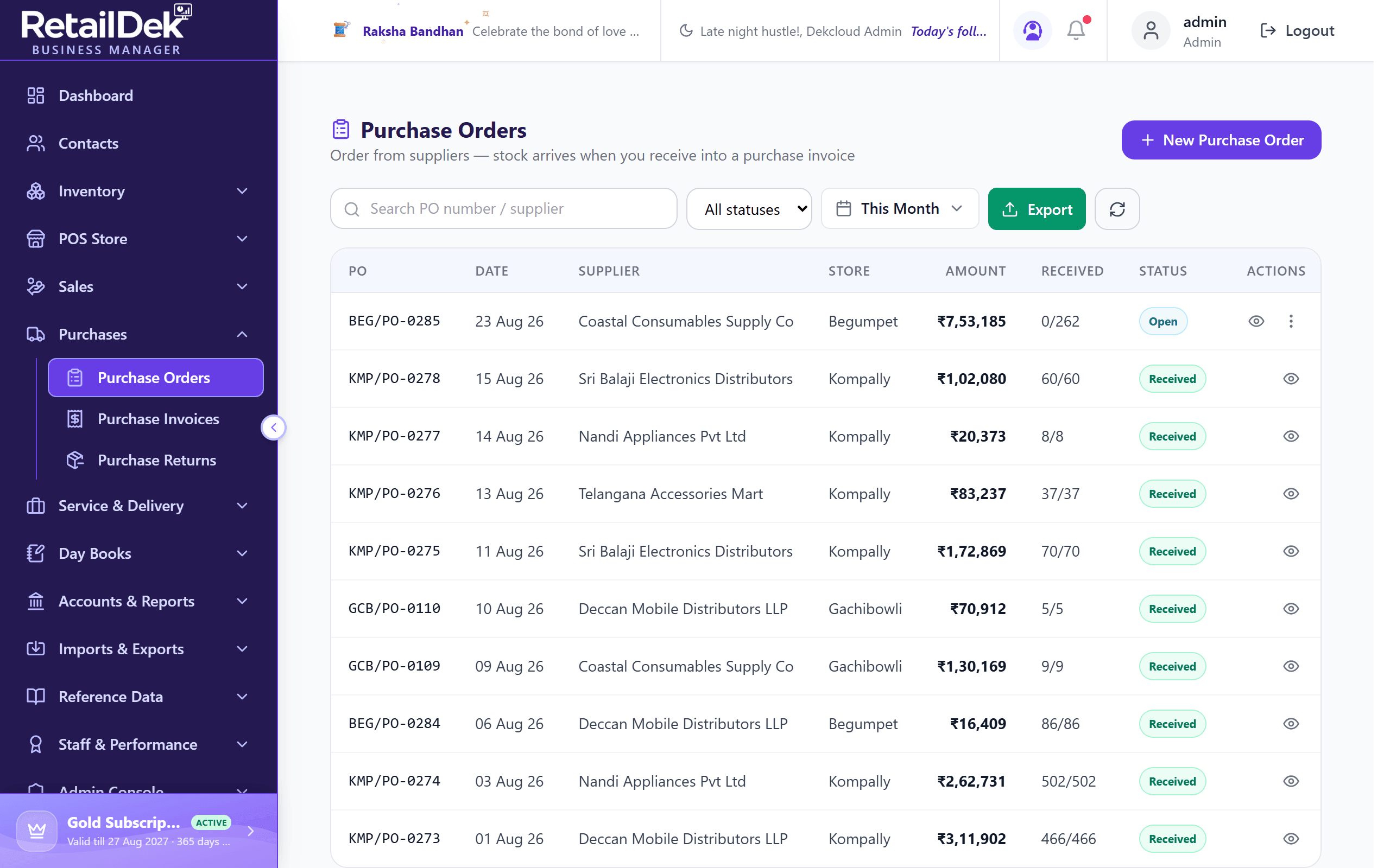 The Purchase Orders list with search, status and date filters, and columns for PO number, date, supplier, amount, received progress, and status.
